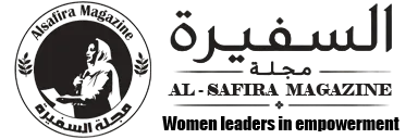 مجلة السفيرة