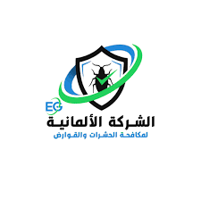 الشركة الالمانية ايجي